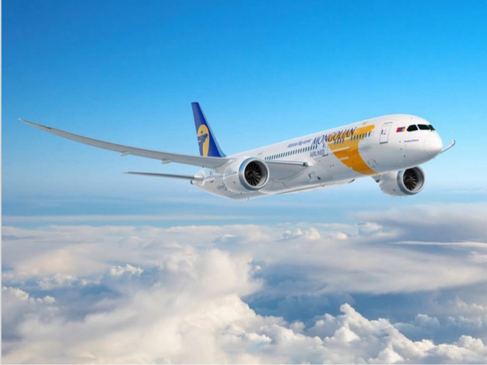 Ойрхи Дорнодын бүс нутагт байгаа иргэдийн анхааралд!